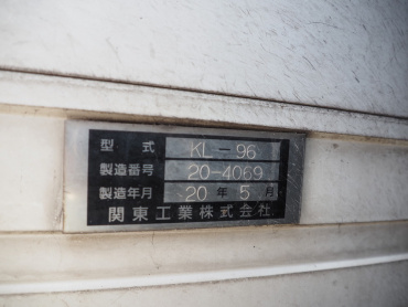 三菱ふそう スーパーグレート 冷凍バン 大型 2PG-FS75HZ 年式 R2[写真23]