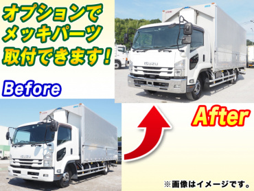 いすゞ フォワード 冷凍ウイング 中型 TKG-FRR90S2 年式 H29 [写真02]