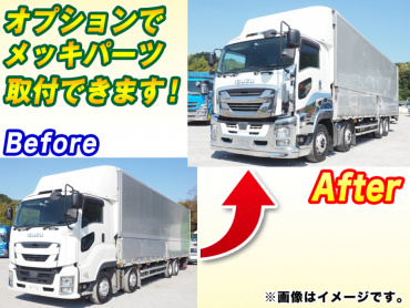 いすゞ ギガ ウイング車 大型 2PG-CYJ77C 年式 R1 [写真02]