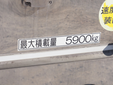 いすゞ フォワード バン車 中増t QPG-FTR34T2 年式 H29[写真27]