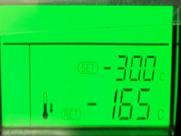 いすゞ フォワード 冷凍バン 中型 TKG-FRR90T2 年式 H25[写真32]