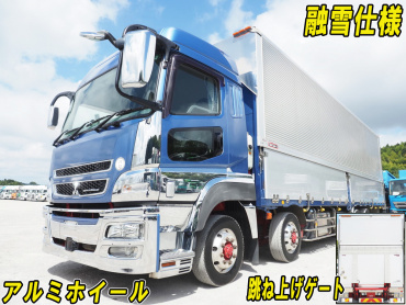 三菱 スーパーグレート ウイング車 大型 QPG-FS64VZ 年式 H27