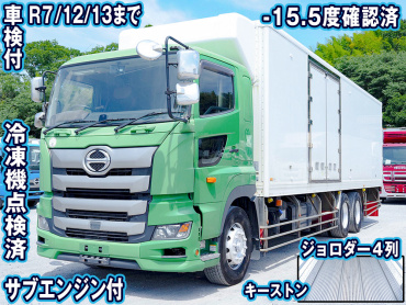 日野 プロフィア 冷凍バン 大型 2DG-FR1AHG 年式 H29