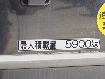 いすゞ フォワード バン車 中増t QPG-FTR34T2 年式 H29[写真26]
