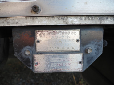 日野 レンジャープロ 冷凍バン 中型 TKG-FC7JKAA 年式 H25[写真21]