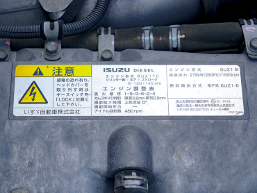 いすゞ ギガ ウイング車 大型 QKG-CYJ77A 年式 H24[写真52]