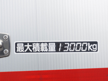 日野 プロフィア ウイング車 大型 QKG-FW1EXBG 年式 H26[写真35]