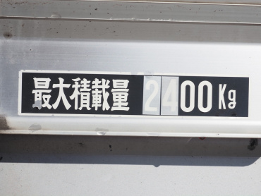 日野 レンジャープロ ウイング車 中型 TKG-FD9JLAG 年式 H26[写真31]