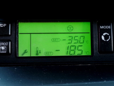 いすゞ ギガ 冷凍バン 大型 QKG-CYL77A 年式 H25[写真27]