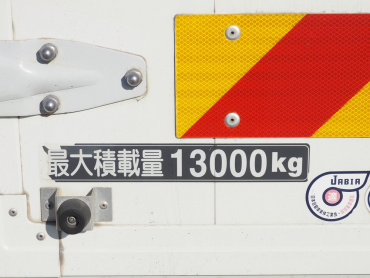 日野 プロフィア ウイング車 大型 QKG-FW1EXBG 年式 H25[写真31]