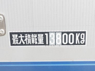 いすゞ ギガ ウイング車 大型 QKG-CYJ77A 年式 H24[写真32]