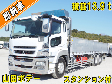 三菱 スーパーグレート 平ボディ 大型 QPG-FU64VZ 年式 H27