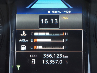 日野 プロフィア ウイング車 大型 2DG-FR1AHG 年式 R2 [写真42]