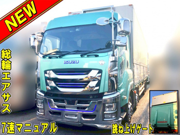 いすゞ ギガ ウイング車 大型 2PG-CYJ77CA 年式 H30