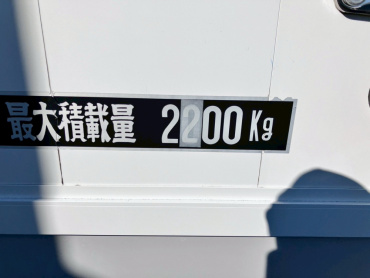 UDトラックス コンドル ウイング車 中型 TKG-MK38L 年式 H29[写真03]