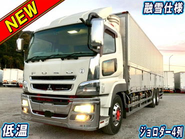 三菱 スーパーグレート 冷凍ウイング 大型 QPG-FU64VZ 年式 H27