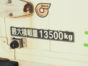 日野 プロフィア ウイング車 大型 QPG-FW1EXEG 年式 H28[写真27]