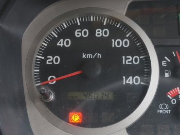 日野 レンジャープロ ウイング車 中型 TKG-FD7JLAA 年式 H28 [写真36]