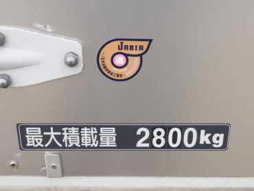 日野 レンジャープロ ウイング車 中型 TKG-FD7JLAA 年式 H28 [写真25]