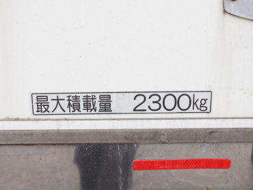 日野 レンジャープロ 冷凍バン 中型 TKG-FD7JKAG 年式 H27[写真19]