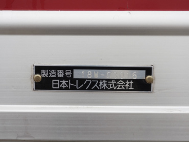 日野 プロフィア ウイング車 大型 2DG-FW1AHG 年式 R1[写真25]