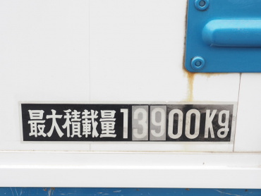 日野 プロフィア ウイング車 大型 2DG-FW1AHG 年式 R1[写真26]