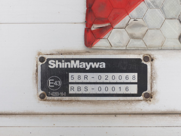 日野 レンジャープロ ウイング車 中型 TKG-FD9JLAA 年式 H24[写真32]