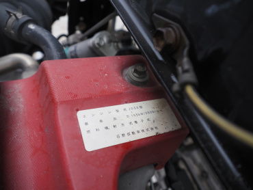 日野 レンジャープロ ウイング車 中型 TKG-FD9JLAA 年式 H24[写真54]