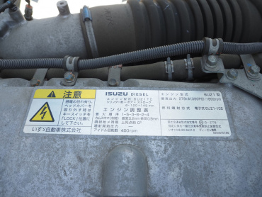 いすゞ ギガ ウイング車 大型 2PG-CYJ77CA 年式 H30 [写真55]