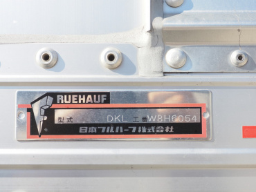 いすゞ ギガ ウイング車 大型 2PG-CYJ77CA 年式 H30 [写真30]