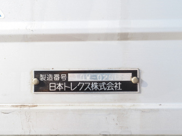 いすゞ ギガ 冷凍ウイング 大型 PDG-CYJ77W8 年式 H22[写真33]