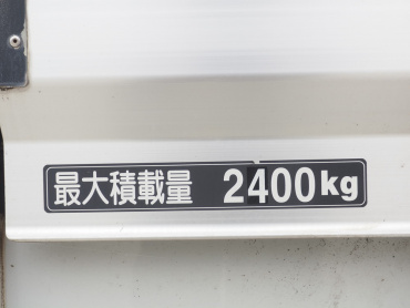 日野 レンジャープロ ウイング車 中型 TKG-FD9JLAA 年式 H27[写真31]
