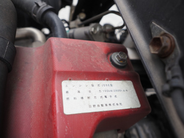 日野 レンジャープロ ウイング車 中型 TKG-FD9JLAA 年式 H27[写真47]