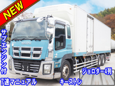 いすゞ ギガ 冷凍バン 大型 QKG-CYL77A 年式 H24