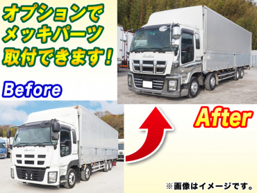 いすゞ ギガ ウイング車 大型 QKG-CYJ77A 年式 H26[写真02]