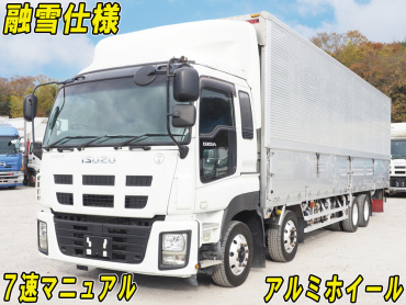 いすゞ ギガ ウイング車 大型 QKG-CYJ77A 年式 H26