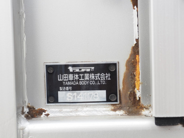 いすゞ ギガ ウイング車 大型 QKG-CYJ77A 年式 H26[写真30]