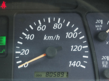 いすゞ ギガ ウイング車 大型 QKG-CYJ77A 年式 H26[写真41]