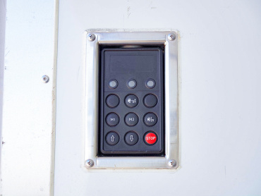 日野 プロフィア 冷凍バン 大型 2DG-FW1AHC 年式 R6[写真30]