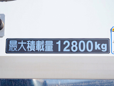 日野 プロフィア 冷凍バン 大型 2DG-FW1AHC 年式 R6[写真32]