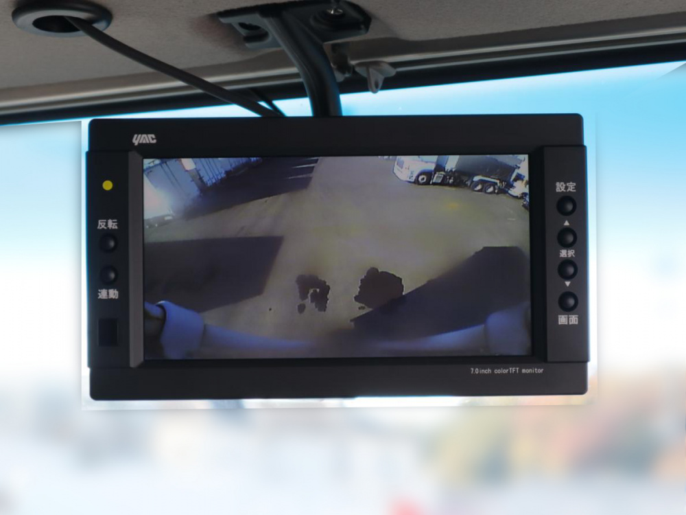 日野 レンジャー 冷凍ウイング 中型 TKG-FD9JLAG 年式 H26[写真17]