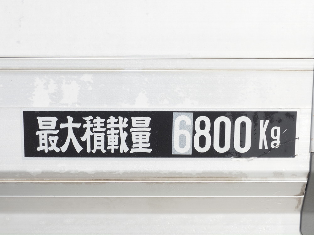 いすゞ フォワード ウイング車 中増t LKG-FTR90S2 年式 H25[写真31]