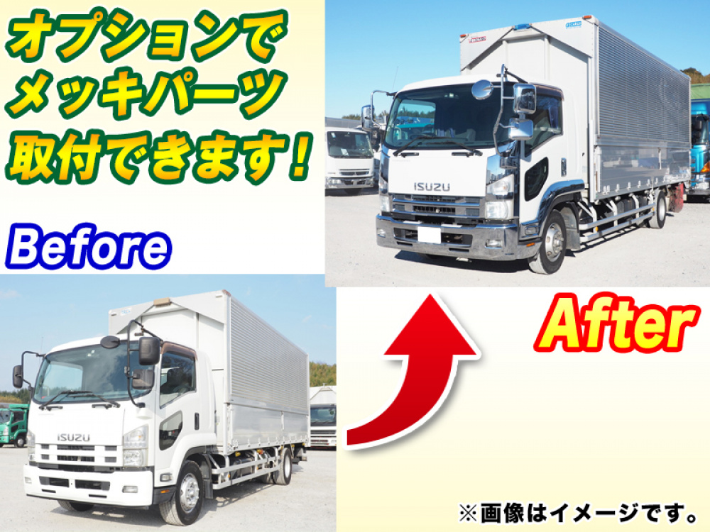 いすゞ フォワード ウイング車 中増t LKG-FTR90S2 年式 H25[写真03]