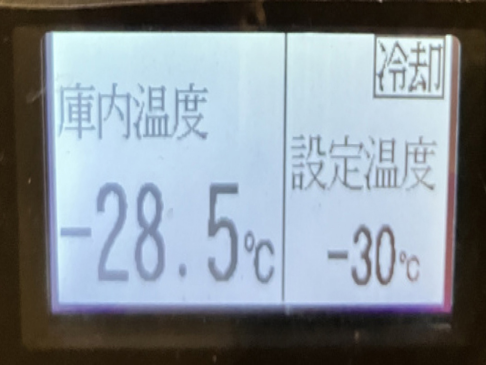 いすゞ エルフ 冷凍バン 小型 TPG-NLR85AN 年式 H28[写真30]