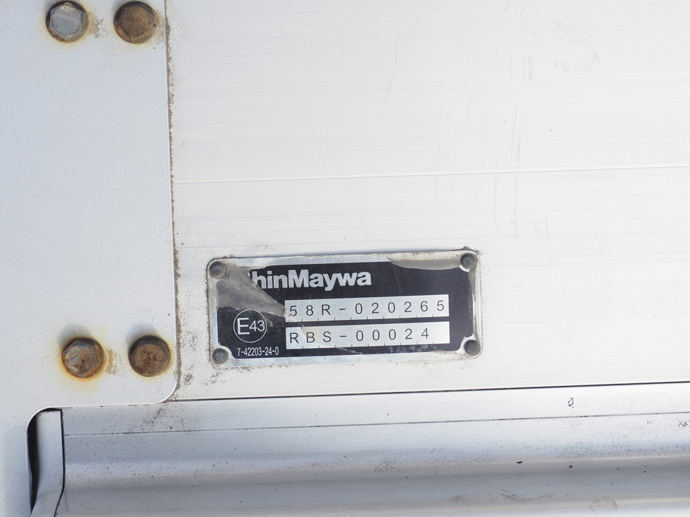 日野 レンジャープロ 冷凍バン 中型 TKG-FC9JKAG 年式 H29[写真23]