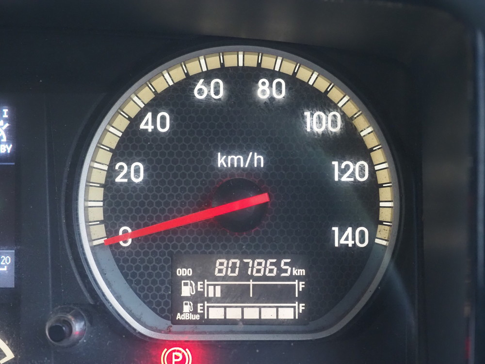 いすゞ ギガ ウイング車 大型 2PG-CYJ77CA 年式 H30[写真41]