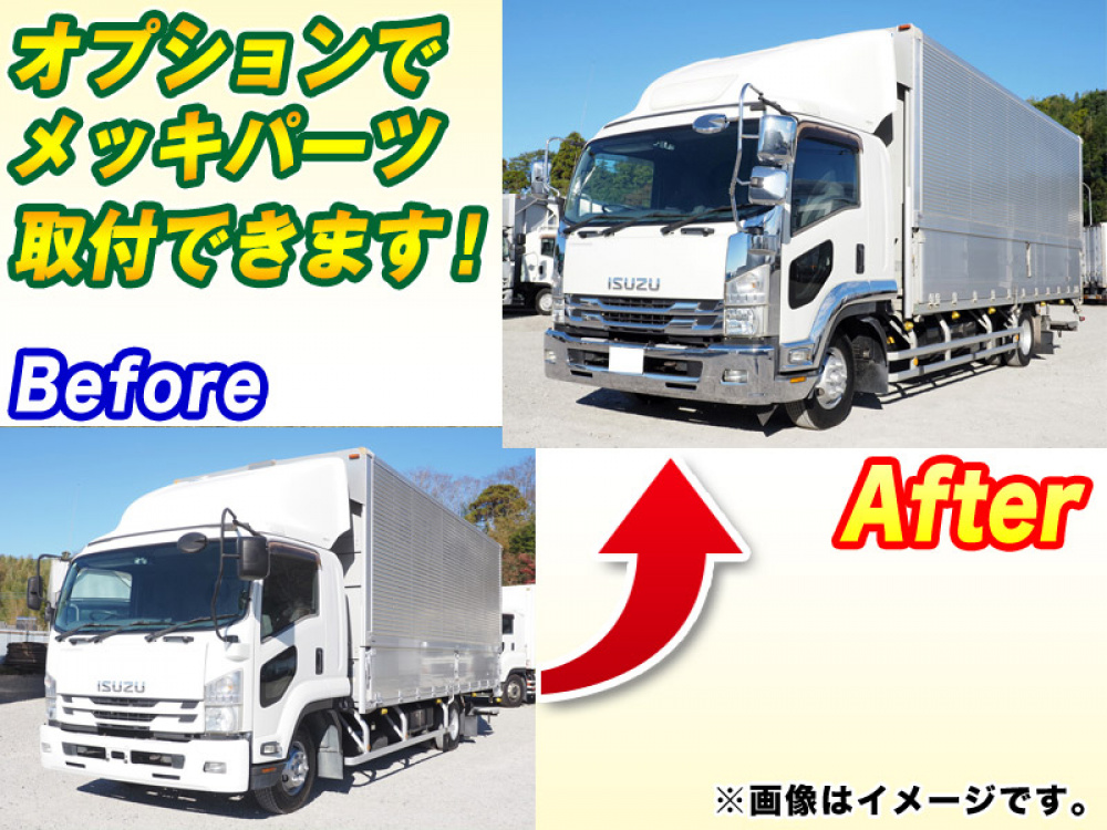 いすゞ フォワード ウイング車 中型 TKG-FRR90T2 年式 H27[写真02]