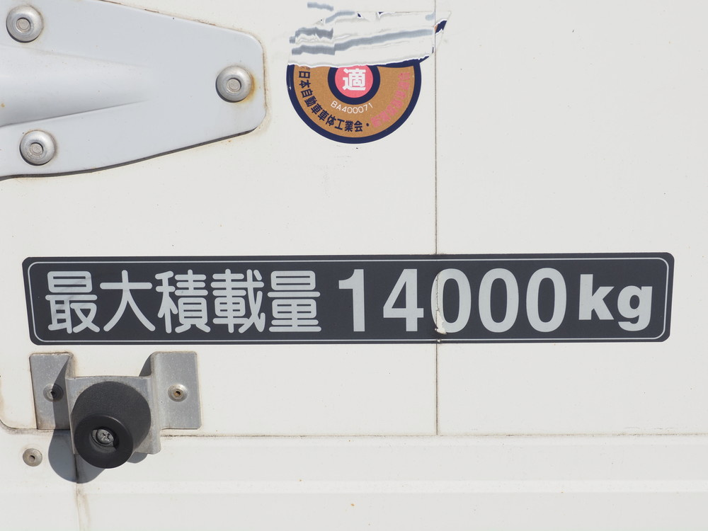 日野 プロフィア ウイング車 大型 2DG-FW1AHG 年式 H30[写真31]