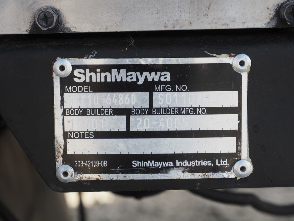 日野 プロフィア 冷凍バン 大型 2DG-FW1AHJ 年式 R1[写真26]