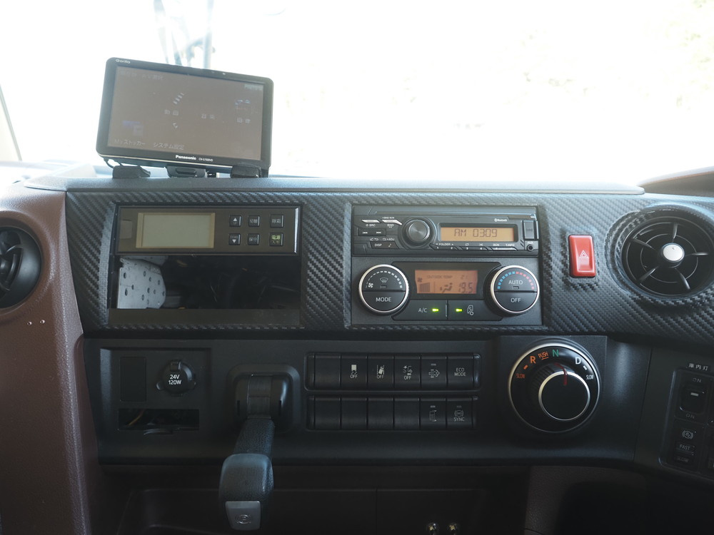 日野 プロフィア 冷凍バン 大型 2DG-FW1AHJ 年式 R1[写真31]